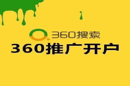 百度推广与SEO优化：双剑合璧的营销策略