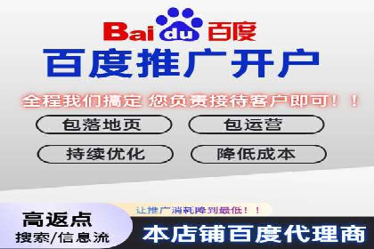 SEM托管与广告投放的完美结合——案例分享